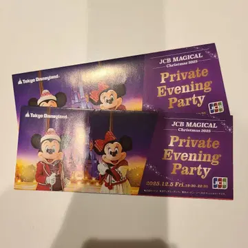 JCB 매지컬 크리스마스 2025 2인분 디즈니랜드 대관 1
