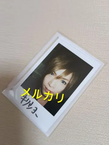 골든 폭격기 금박 키류인 쇼 사인 폴라로이드 사진 새상품급