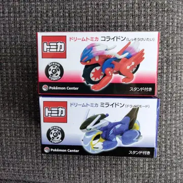 드림 토미카 코라이돈 미라이돈 세트 미개봉 새상품