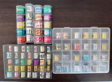 은색 테이프 묶음 판매 [ 아라시 등 ] 1시간 한정 판매