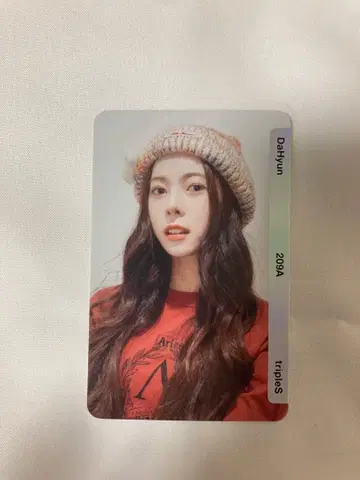 tripleS objekt Dahyun B209 Hello82 다현