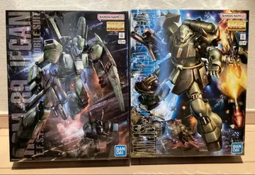 MG 기라 도가, 제간