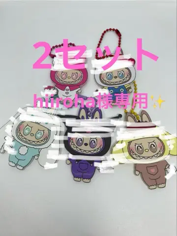 동물 캐릭터 아크릴 키링 6개 세트