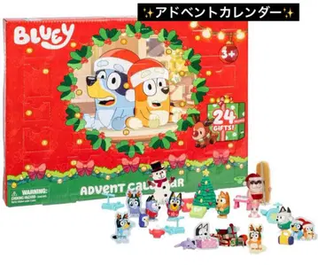 Bluey 블루이 어드벤트 캘린더 피규어 포함 크리스마스 기프트