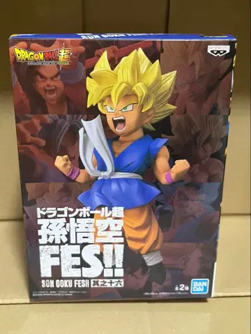 드래곤볼 슈퍼 손오공 FES 제16탄 슈퍼 사이어인 손오공