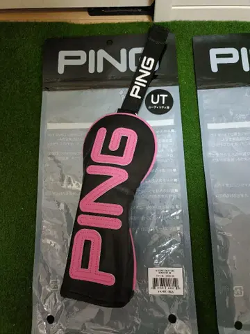 PING 유틸리티용 골프헤드커버
