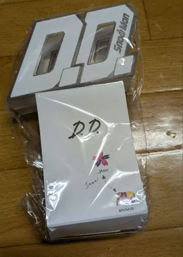 SnowMan D.D 응원봉