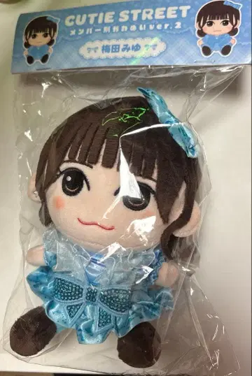 CUTIE STREET 우메다 미유 치비 누이 ver.2