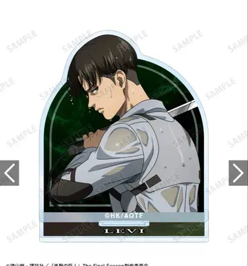 로드 로드 진격의 거인 복권 메이트 C상 리바이 아크릴 스탠드