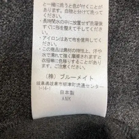 7번째 상품 이미지