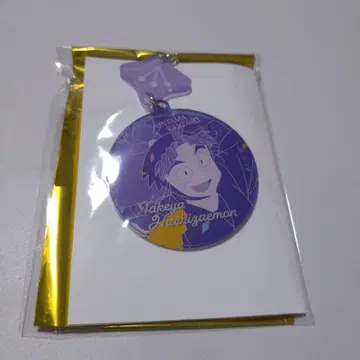 닌타마 원화전 타케야 하치자에몬 2연 아크릴 키링