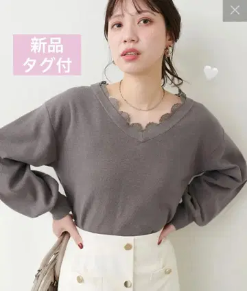 택 포함 새상품* 레이스 카라 V넥 니트 그레이 내추럴 꾸뛰르