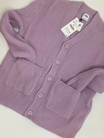 새상품 ZARA 남성용 가디건