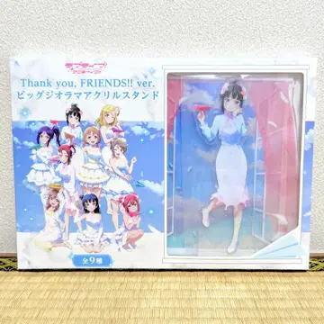 러브 라이브 선샤인 빅 디오라마 아크릴 스탠드 쿠로사와 다이아