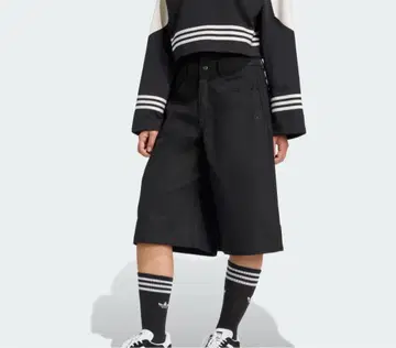 adidas 아디다스 한국 한정판 팬츠 파이어버드