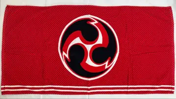 RIZE 대형 타월 110 x 60cm