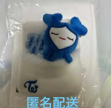 TWICE LOVELYS 이불 낚시릴 패스케이스 쯔위