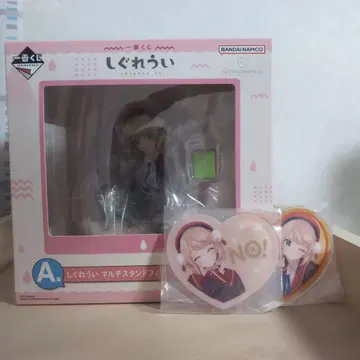 시구레 우이 제일복권 A상 세트