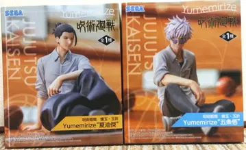 주술회전 회옥옥절 Yumemirize 고죠 사토루 게토 스구루 피규어