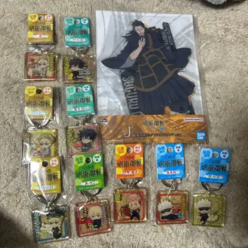 주술회전 굿즈 묶음 판매