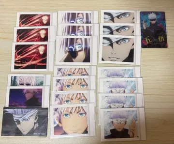 주술회전 고죠 사토루 묶음 판매