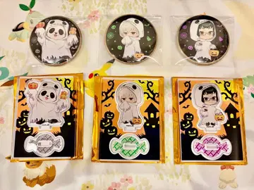 주술회전 말큐브 할로윈