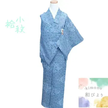 W34 기모노 교직 스카이블루 올 패턴 단의 여름 기모노
