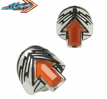 가면라이더 갓챠드 알케미스트 스트링 오렌지 SILVER925