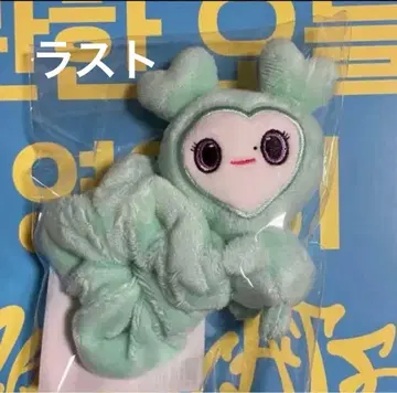 TWICE 미나 스크런치 THIS IS FOR 서울콘