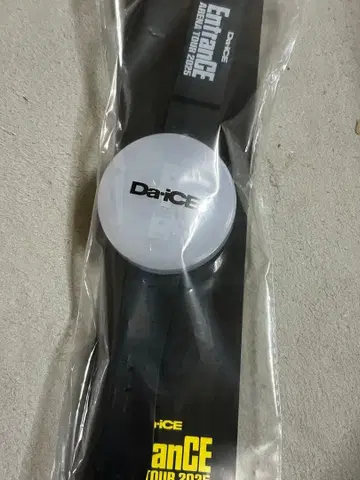 Da-iCE EntranCE 팔찌 라이트