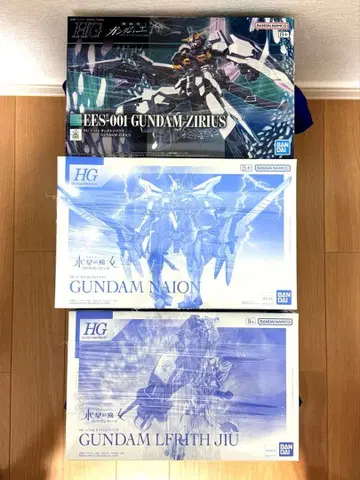 HG 건담 지리우스 건담 나이온 건담 르브리스 지우 건담 프라모델