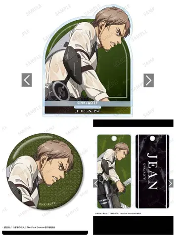 도 로드 진격의 거인 복권 메이트 C상 장 캔뱃지 아크릴 스탠드