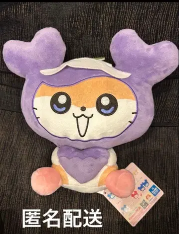 GIGO TWICE LOVERYS 사나 포켓 BIG 봉제 인형 산리오