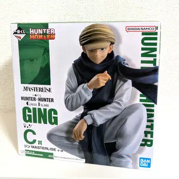 HUNTER x HUNTER/진/제일복권/그리드 아일랜드/ C상