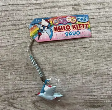 헬로키티 고토치 사도 한정판 풍수 업무운 옥매듭 스트랩