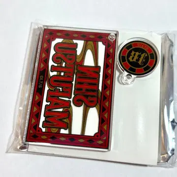 마츠부 신지 쟝케트방크 네임 아크릴 키링