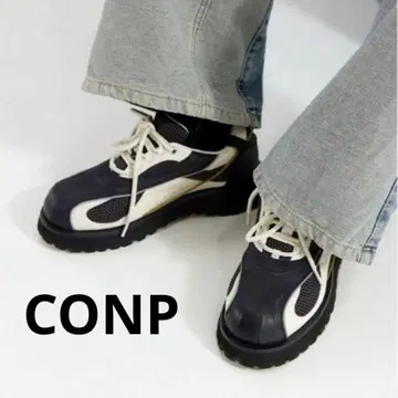 CONP 스니커즈