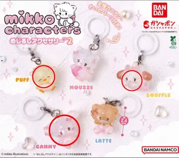 mikko 캐릭터 메지루시 액세서리 2