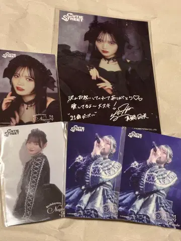 마나베 나기사 생탄제 한정판 포토 카드+엽서