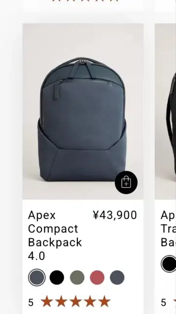 troubadour 트루바도르 백팩 네이비