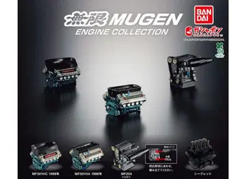 무한 엔진 컬렉션 총 4종 컴프 반다이