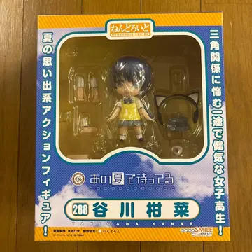 넨도로이드 288 타니가와 칸나