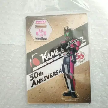 가면라이더 디케이드 아크릴 스탠드 50th anniversary