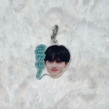 7m!n 키세 레가 메지루시 아크릴 키링 얼굴