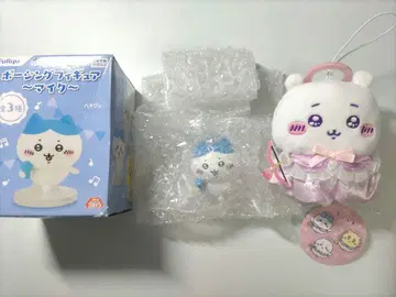 치이카와 (먼작귀) 하치와레 피규어  세트