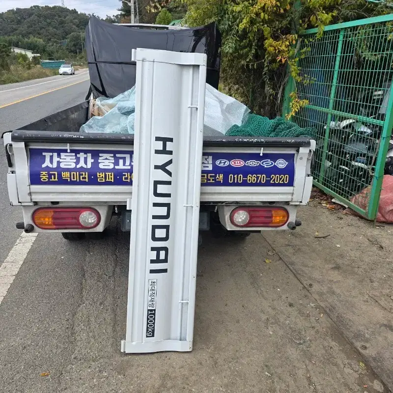 포터2 적재함도어 문짝