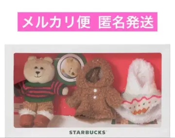 스타벅스 홀리데이 2025 베어리스타 Mini 세트