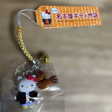 헬로키티 나고야 지역 한정 스트랩