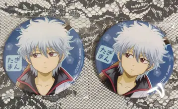 [라스트] 은혼 사카타 긴토키 작아져 버렸다 캔뱃지 세트