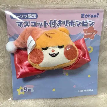 zeroni 로손 마스코트 부착 리본 핀 비니니